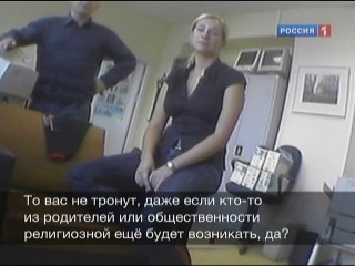 Про нравственное растление детей и молодежи! Аркадий Мамонтов
